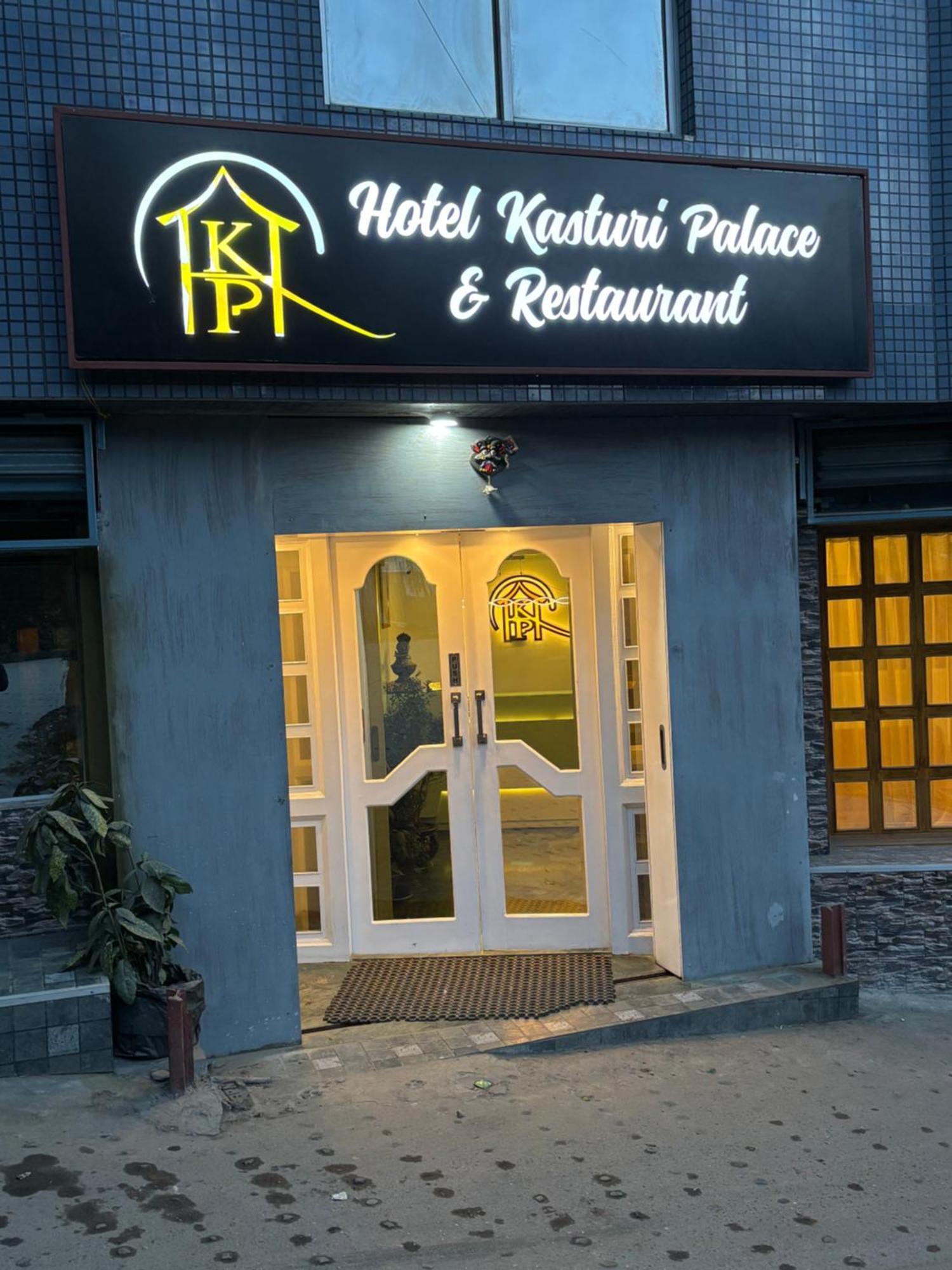 Hotel Kasturi Palace & Restaurant Darjeeling Darjeeling  Exteriör bild